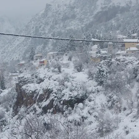 Πανσιόν ενθύμιο 4*